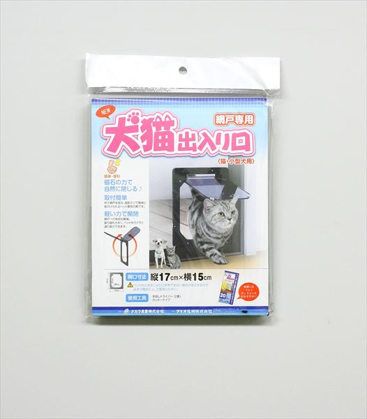 楽天市場】網戸用犬猫出入り口 Mサイズ小型犬用 【送料込】一部