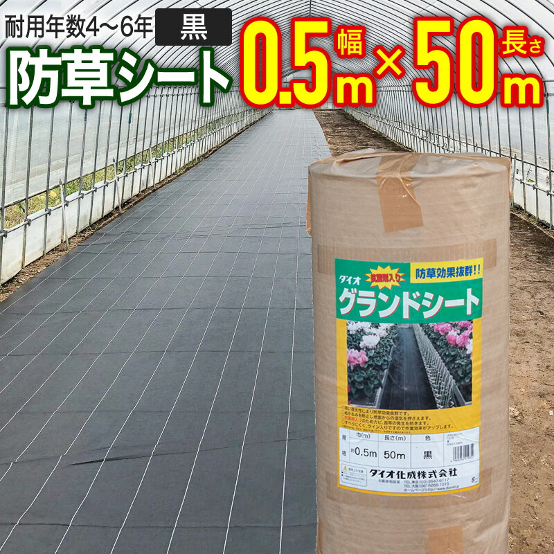 【絶品】 461276.jpg 園芸養土・薬品