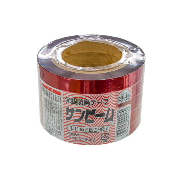 楽天市場】防鳥 赤銀テープ 20mmx90m サンビーム 1本入 農業