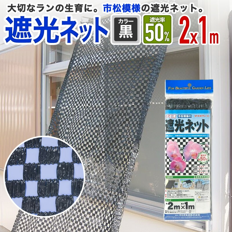 レア hellos Beetle BLACK オクタタープ 遮光 国内購入品 レア hellos Beetle BLACK オクタタープ 遮光 国内購入品