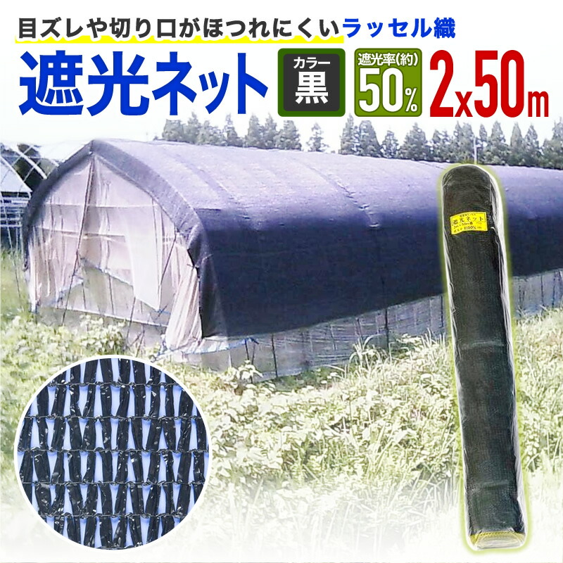 新品　ラッセルノ　Russeluno 　発熱起毛プールオーバー　定価42900 新品 ラッセルノ ゴルフ 2WAY プルオーバージャケット (6/XL相当)Ⓗ