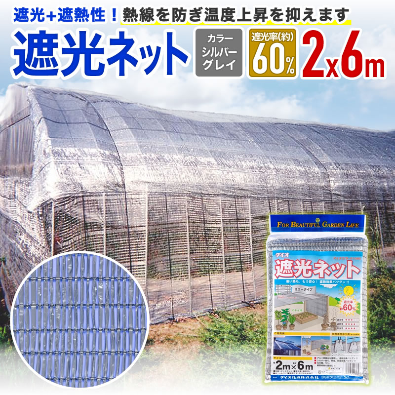 【陽ノ下光購入不可】 Yahoo!オークション -「ときメモ (光 陽ノ下 陽ノ下光