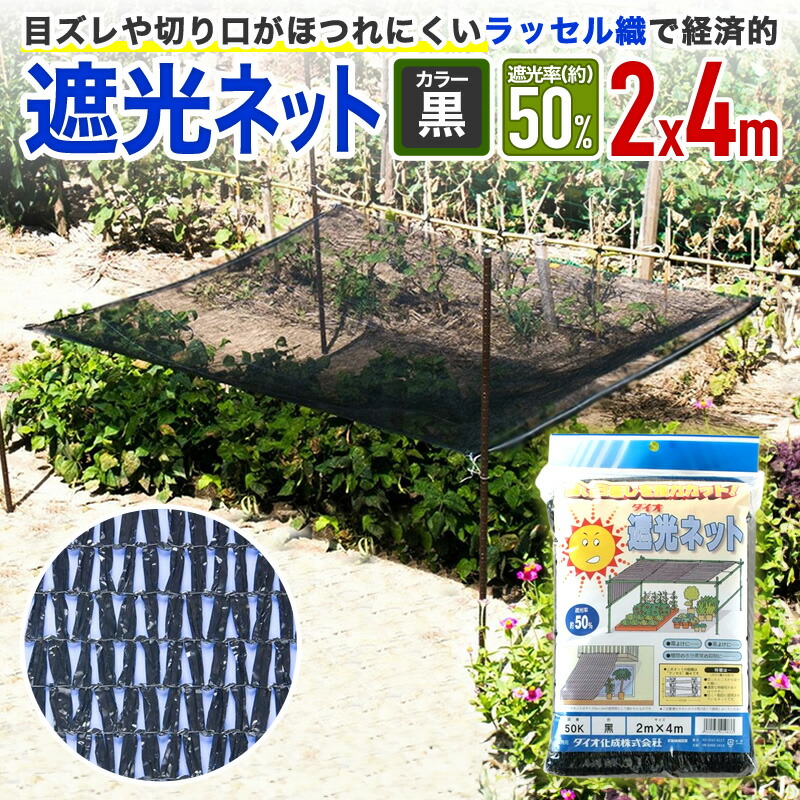 レア hellos Beetle BLACK オクタタープ 遮光 国内購入品 レア hellos Beetle BLACK オクタタープ 遮光 国内購入品