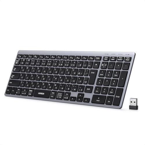 UGREEN ワイヤレスキーボード Bluetooth&2.4G 無線 フルキーボード テンキー付 USB-C充電式 薄型 JIS 日本語配列 最大3台マルチペアリング対応 IOS/Android/Windows/Mac OS対応