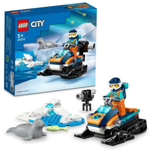 レゴ LEGO シティ 手あそび 手あそび 差し上げ物 生まれ落ちる日 立ちはだかる 知育 クリスマス お坊っちゃん お嬢さん ちびっ子 街づくり ごっこ命のせんたく おままごと 車駕 車 ミニカー