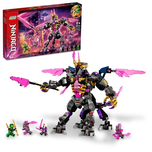 レゴ LEGO ニンジャゴー 手あそび 立ちはだかる 差し上げ物 忍びの者 にんじゃ お坊っちゃん