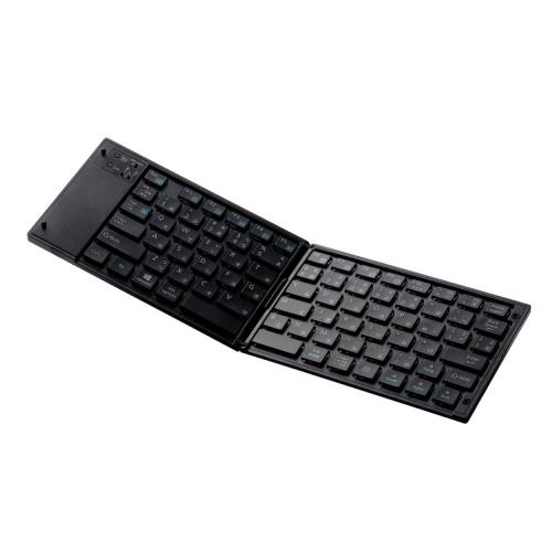 エレコム(ELECOM) キーボード Bluetooth 折りたたみ マルチペアリング ブラック TK-FLP01BK