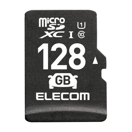 エレコム microSD 128GB SDXC 運転リコーダー 高耐久 Class10 UHS-I MF-DRMR128GU11