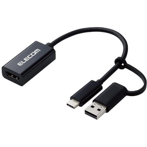 エレコム(ELECOM) HDMI キャプチャーユニット  HDMI to USB-A / USB-C  4K(3840×2160)/30サイクル HDMI非公証 HDMI取り替えっこ有線テレビ 黒いこと AD-HDMICAPBK
