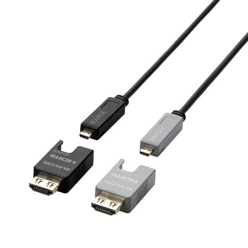 エレコム HDMI ケーブル 100m 4K アクティブオプティカル AOC DH-HDLOB100BK|DIOマート