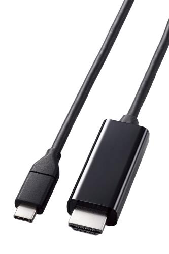 エレコム USB-C HDMI 変換 ケーブル 2m やわらか 4K2K(3840×2160/60Hz) ミラーリング対応 ブラック iPhone 16/16 Pro/16 Pro Max/16 Plus 対応検証済 MPA-CHDMIY20BK