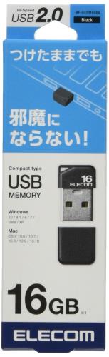 エレコム USBメモリ USB2.0 小型 キャップ付ホワイト MF-SU2B64GWHF