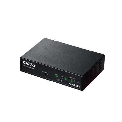 エレコム スイッチングこしき ギガビット 5界面 金属元素筐体 磁石付 ワット数内蔵 EHC-G05MN2-HJB 黒いこと / 白いこと EHC-G05MN2-HJW