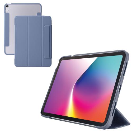 エレコム iPad Air 11インチ (M3/M2) 10.9 (第5世代 第4世代) ケース フラップケース TPU素材 衝撃に強い 薄型 軽量 背面クリア フレームカラー ブルーグレー TB-A25MWVFCBG
