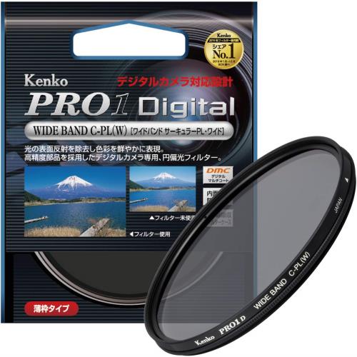 Kenko 写真機用水漉し PRO1D WIDE BAND サーキュラーPL (W) 82粍 対比こみ上げる・照りかえし取りくずす用 512821