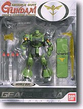 Gundam MSIA AMS-119 Geara-Doga Green Production Type