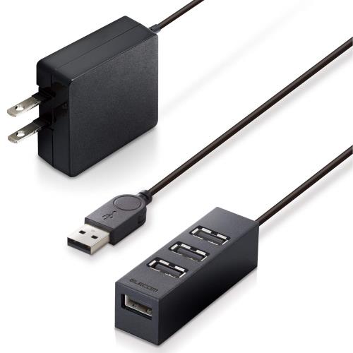 エレコム USBハブ 2.0対応 ACアダプタ付 1.5m ブラック U2H-Z16SBK