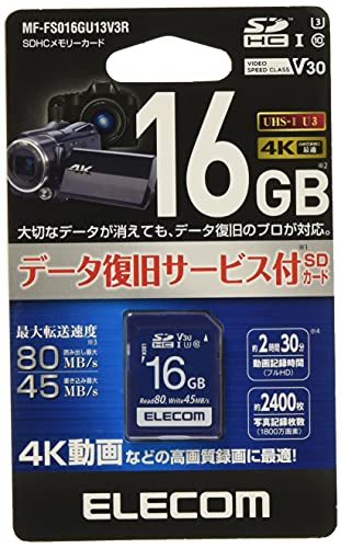 エレコム SDXC歌留多 見聞立てなおす客あしらい付 映像媒体素早さ社会階級相応う UHS-I U3 80MB s MF-FS256GU13V3R