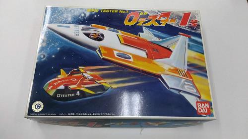 バンダイ ゼロテスター 0テスター1号｜DIOマート