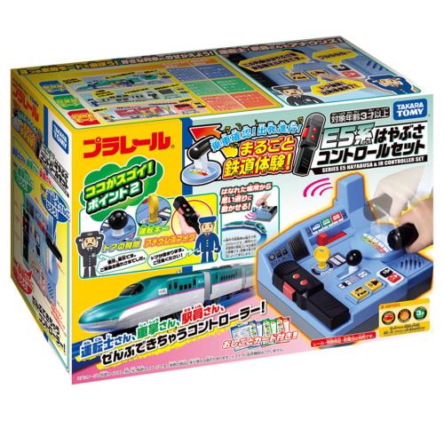 タカラトミー(TAKARA TOMY) 『 プラレール 乗車確認! 出発進行! まるごと鉄道体験! E5系 はやぶさコントロールセット 』 電車 列車 おもちゃ 3歳以上 男女両用 玩具安全基準合格 STマーク認証 PLARAIL TAKARA TOMY 4,919円