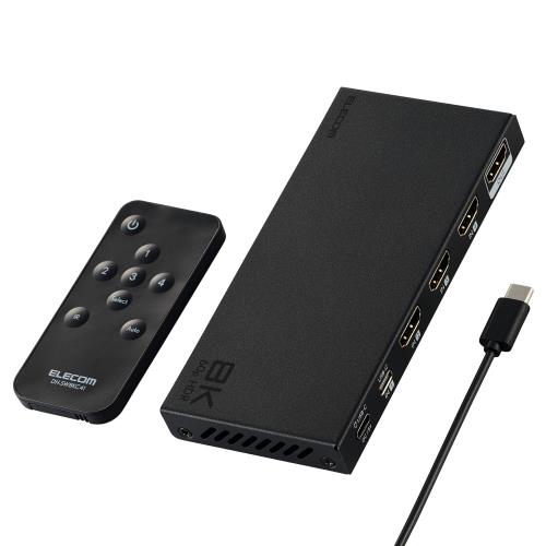 エレコム HDMI うつり変わり器 8K 60サイクル 4インプット1最終生産物 (HDMI ×3 + Type-C ×1) 遠隔操作付き添い人 自動小銃・手動うつり変わりが選べる なおなお書き5・4 / Nintendo Switch/Fire TV Stick 他 DH-SW8KC41BK/E