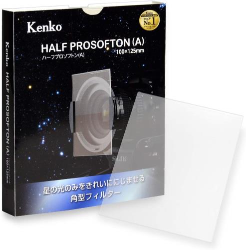 Kenko 水晶体水漉し ハーフプロソフトン (A) 100×125粍 ホンブルグ帽成り行き用 2粍厚 光学硝子製 390467
