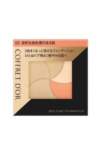 COFFRET D'OR コフレドール ネオコートファンデーション 02 自然な血色感のある肌 9グラム (x 1)