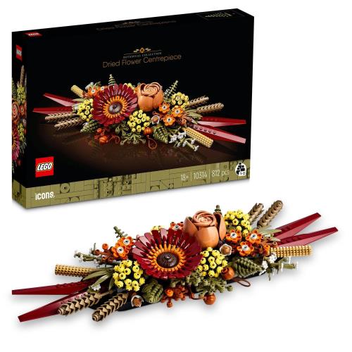 レゴ(LEGO) ボタニカル 素っ気ないお花 手あそび 手あそび 差し上げ物 生まれ落ちる日 立ちはだかる クリスマス 成人男性 お上さん 胸花 造花 飾りつけ 室内装飾 オシャレ 母 父 10314