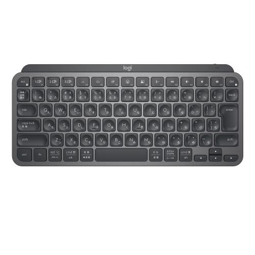 ロジクール MX KEYS mini KX700BGR for business ミニマリスト 無線電話 イルミネイテッド 鍵盤 石墨 申し受ける式 bluetooth Logi Bolt Unifying非相応う USB-C-A 日本語割りつける windows mac chrome ios Android 無線電話