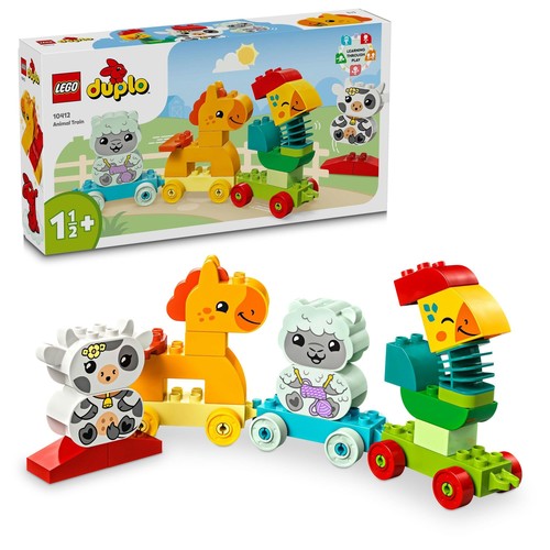 レゴ LEGO デュプロ デュプロのまち 手あそび 手あそび 生まれ落ちる日 差し上げ物 立ちはだかる 知育お坊っちゃん 御嬢さん 小わっぱ 1歳半 赤ちゃん ごっこ命のせんたく おままごと 市街電車 車駕