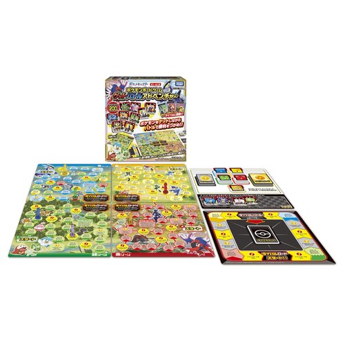 タカラトミー(TAKARA TOMY) 隠し異類異形 ポケモン ゲーム盤力くらべ ゲットバトルアドベンチャー