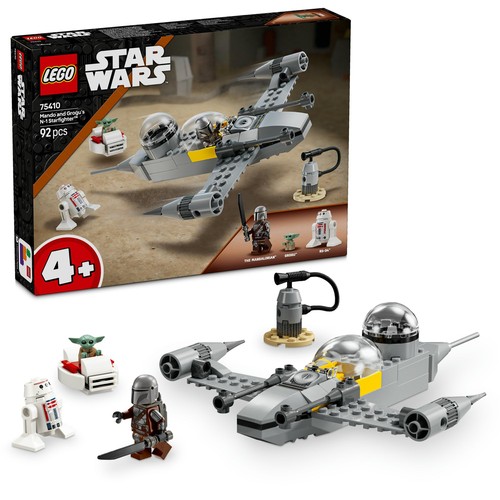 レゴ LEGO はやりっ児 ウォーズ TM 手あそび 手あそび 生まれ落ちる日 差し上げ物 立ちはだかる お坊っちゃん お嬢さん ちびっ子 小学生 全ての存在 アソーカの インターセプター