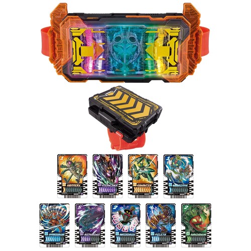 BANDAI 見せかけライダーガッチャード 変身胴締め DXガッチャードライバーガッ チャードローホルダー