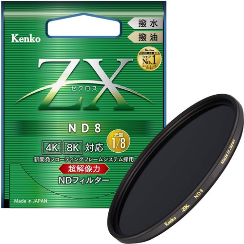 Kenko ND瀘過器 ZX 光量調節する用 絞り3段分減光 撥水 撥油上塗り フローティングフレームシステム ND16 82粍 442821 49粍 449424 55粍 725542 77粍 447420 52粍 442524 62粍 442623 72粍 442722 58粍 448526 ND8 342527