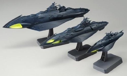 宇宙戦艦ヤマト2199 1/1000 ガミラス艦 親衛隊カラーセット|DIOマート
