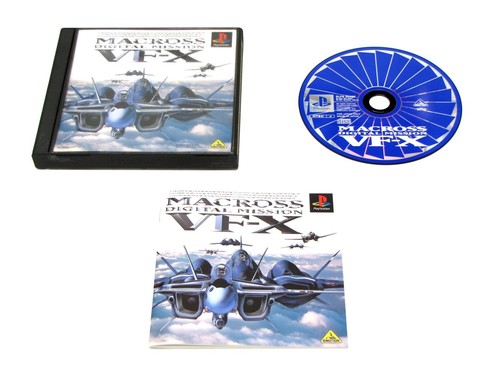 マクロス デジタルミッションVF-X|DIOマート
