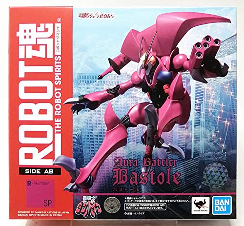 ROBOT魂 〈SIDE AB〉 バストール(魂ウェブ商店)|DIOマート