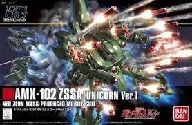 バンダイ 1/144 HGUC ZSSA (ユニコーンVer.)|DIOマート
