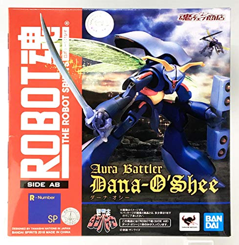 バンダイ(BANDAI) ROBOT魂 〈SIDE AB〉 ダーナ・オシー(魂ウェブ商店)|DIOマート