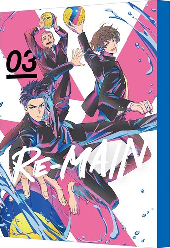 RE-MAIN 3 (特装版) 最終巻 [Blu-ray]｜DIOマート