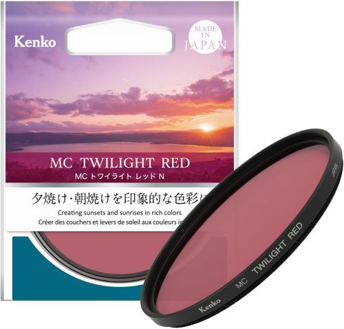 ケンコー(Kenko) 色彩強調フィルター MC トワイライトレッド N 82mm 夕焼け・朝焼けの空を印象的な色彩に 赤紫色グラデーション 日本製 318287 7,876円