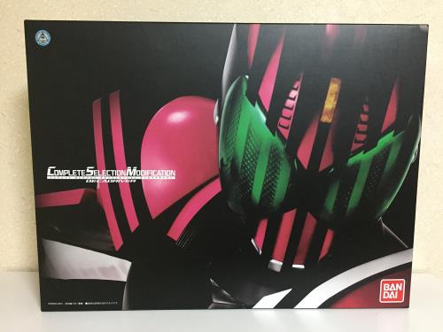 見せかけライダーディケイド COMPLETE SELECTION MODIFICATION DECADRIVER + RIDER CARD(完備した 選りぬき 手直し ディケイドライバー + 馬乗り歌留多)