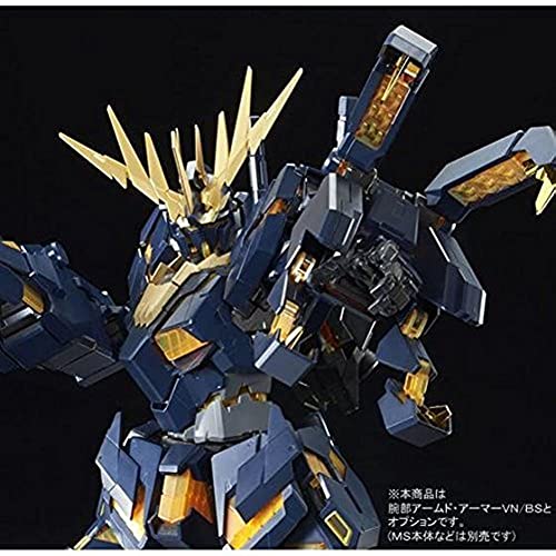 BANDAI PG 1/60 拡張ユニット アームド・アーマーVN/BS プラモデル(ホビーオンラインショップ)