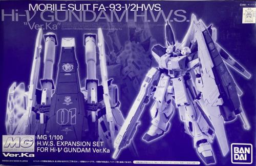 MG Hi-ν火器防波堤 Ver.Ka用 HWS取りひろげる書き割り (割り増し金バンダイ)