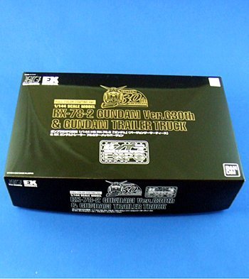 ガンプラEXPO HG 1/144 GUNDAM Ver.G30th フルカラーメッキVer.＆EX 1/144 ガンダムトレーラー エクストラフィニッシュVer.《プラモデル》