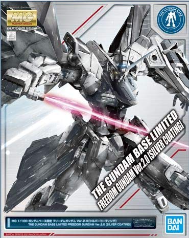MG 1/100 ガンダムベース フリーダムガンダム Ver.2.0 シルバーコーティング 機動戦士ガンダムSEED|DIOマート