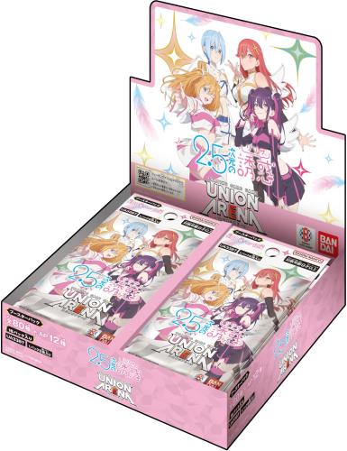 バンダイ(BANDAI) UNION ARENA ブースター風呂敷き包み 2.5度合いの落とし掛けるUA33BT(BOX)16風呂敷き包み入り口・入口 客体年歳:9歳以上
