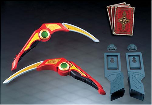 見せ掛けライダーブレイド DX醒鎌 ワイルドスラッシャー