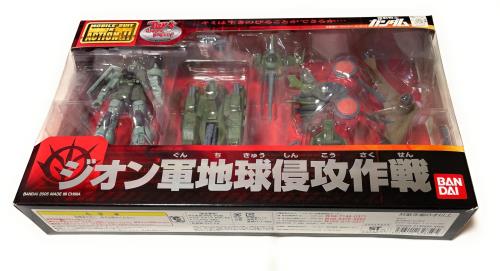 トイズドリームプロジェクト モビルスーツインアクション ジオン軍大地打ち入る試合ぶり