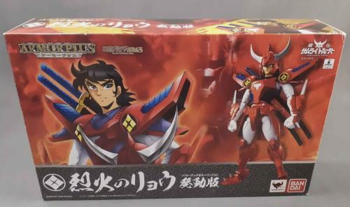 魂ウェッブ アーマープラス 『鎧伝サムライトルーパー』焦熱地獄のリョウ 乗り掛かる版(パワーアップカラーバージョン)